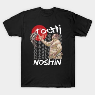 Tochi Noshin Kasugano T-Shirt